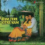 Ram Tere Kitne Nam - Hridaynath Mangeshkar Song Download
